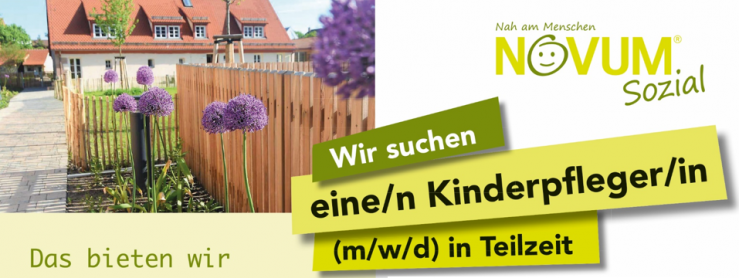 Blanko JO Ergaenzungskraft